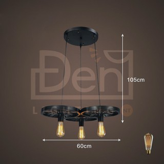 ĐÈN THẢ NGHỆ THUẬT 3 BÁNH XE TRANG TRÍ CHO MỌI KHÔNG GIAN(KÈM BÓNG) #denthatrangtribanhxe