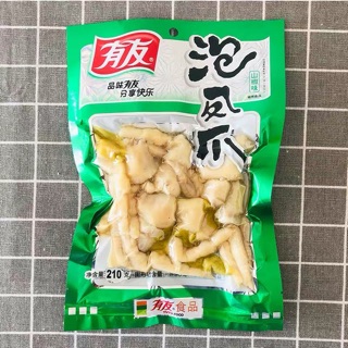 Chân gà yuyu 210g