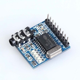 Module mt8870 dtmf
