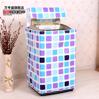 Áo trùm máy giặt cửa trên vải dù siêu bền từ