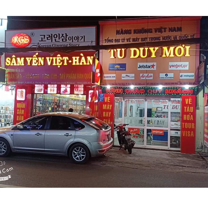 DẦU NÓNG  ANTIPHLAMINE HÀN QUỐC , CAM KẾT HÀNG CHÍNH HÃNG