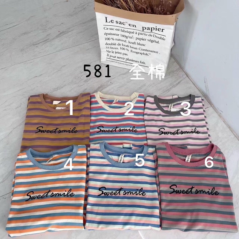 ÁO THUN SỌC HÀNG QC XỊN