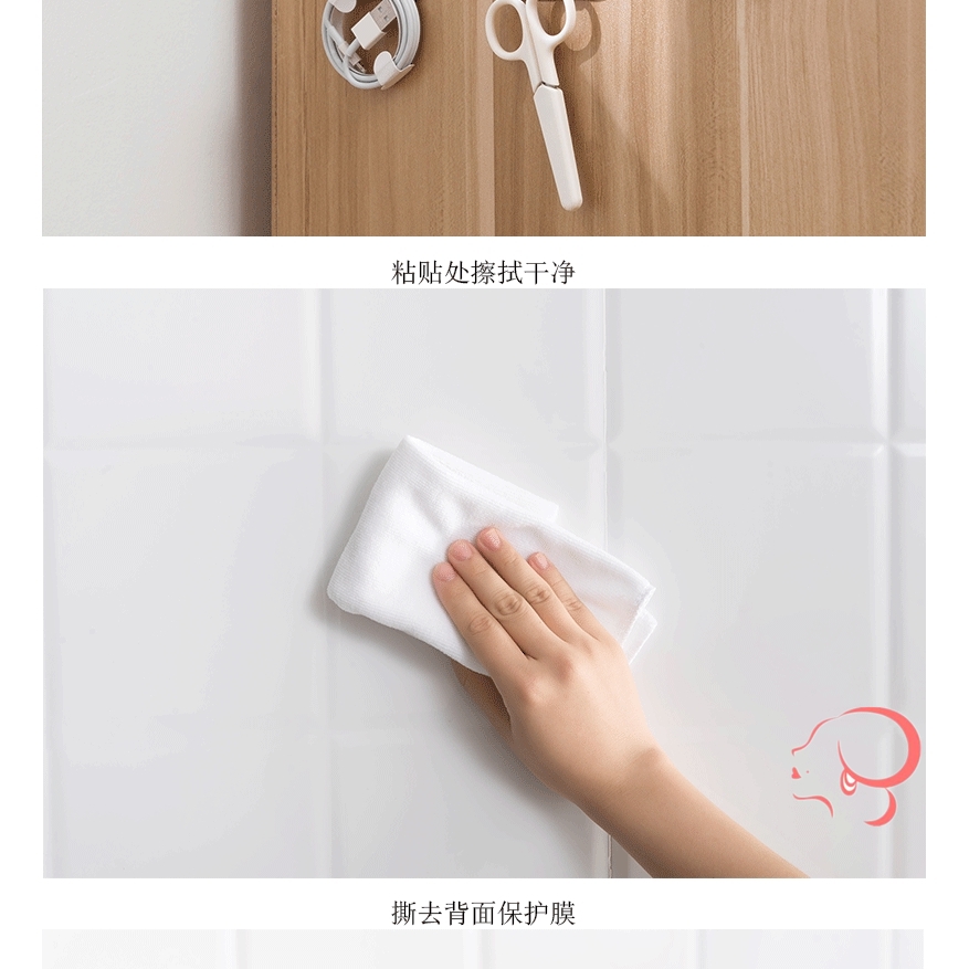 Hoạt Hình Móc Treo Đồ Dán Tường Siêu Chắc Tiện Dụng