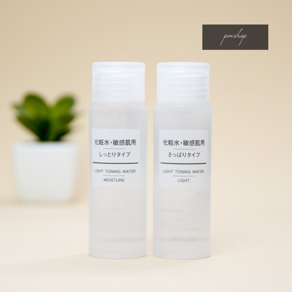 [ CÓ BILL NHẬT] Nước hoa hồng Muji Light Toning Water mini size | BigBuy360 - bigbuy360.vn