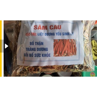 Sâm cau khô chuẩn tây bắc 150k 1 kg