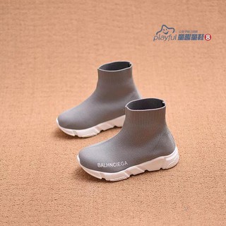 [Order] Giày thể thao cổ lông cho bé