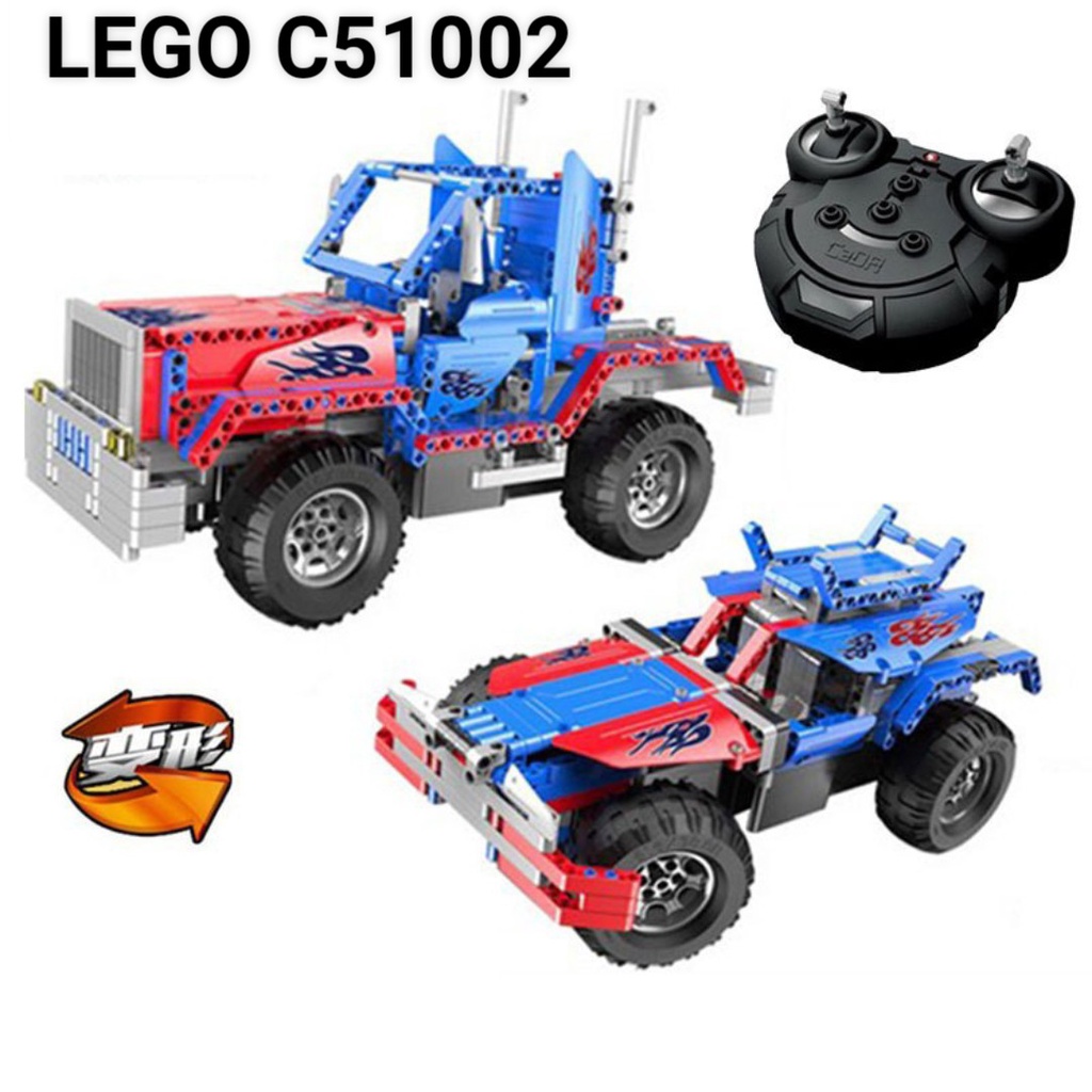 Lego lắp ráp 51002 ( Xếp hình Xe Jeep Động Cơ Pin Sạc Điều Khiển Từ Xa 531 mảnh )