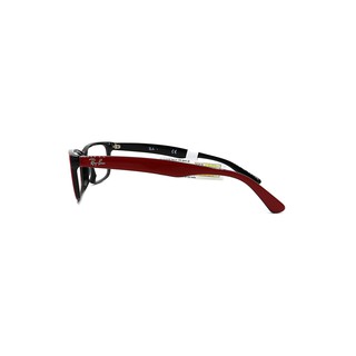 Gọng Kính Unisex RayBan RB5296D