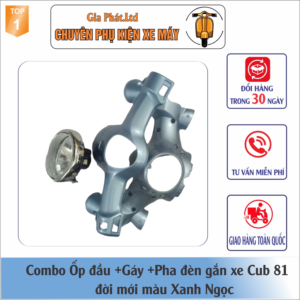 Combo Ốp đầu màu XANH NGỌC gắn xe Cub 81 đời mới đầy đủ ốp đầu trước,gáy sau và pha đèn kèm bóng