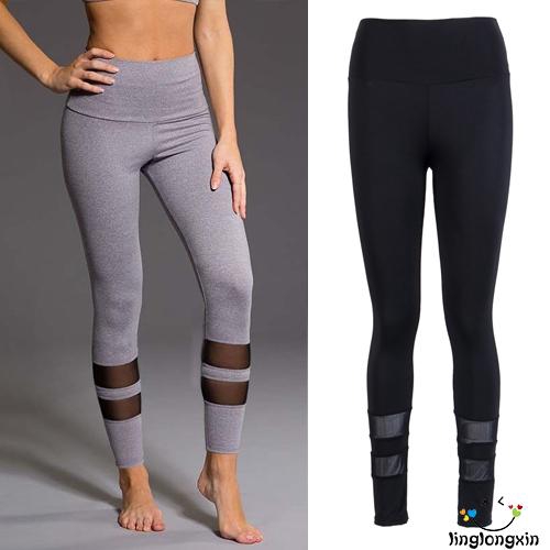 Quần legging thể thao lưng cao co dãn tốt cho nữ