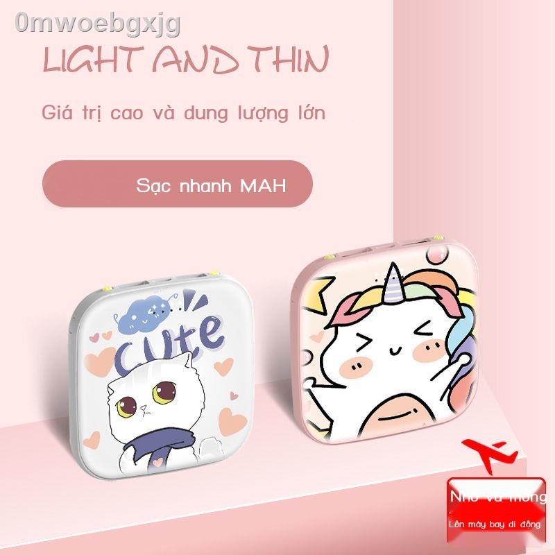 Ngân hàng điện năng mini Ngân hàng điện hoạt hình 10000 mAh USB đầu ra kép nhỏ và nhẹ có thể ở trên máy bay