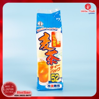 Trà lúa mạch Ujinotsuyu