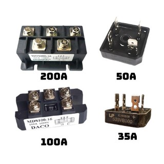 Cầu diot cầu máy hàn điện tử 35A  50A  100A  200A  1000V  1600V Linh kiện điện tử