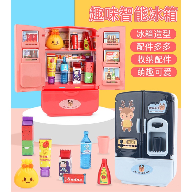 Tủ lạnh đồ chơi hai cửa mô phỏng nhỏ xinh cho bé chơi đóng vai ở nhà quà tặng sinh nhật ANDATOY AD1006