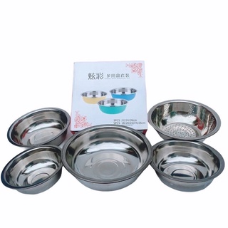Bộ Thau Rổ Inox 5 món Cao Cấp Cho Nhà Bếp