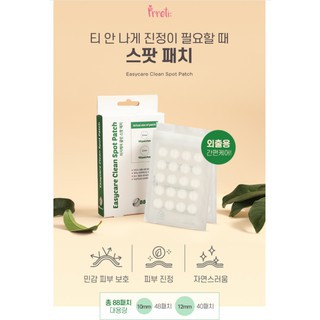 Miếng Dán Mụn Prreti Easycare Clean Spot Patch