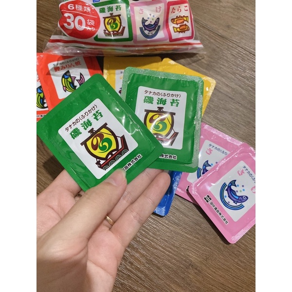 Gia vị rắc cháo- cơm cho bé ăn dặm Furikake