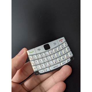 Bàn phím arap blackberry 9700/9780 màu trắng