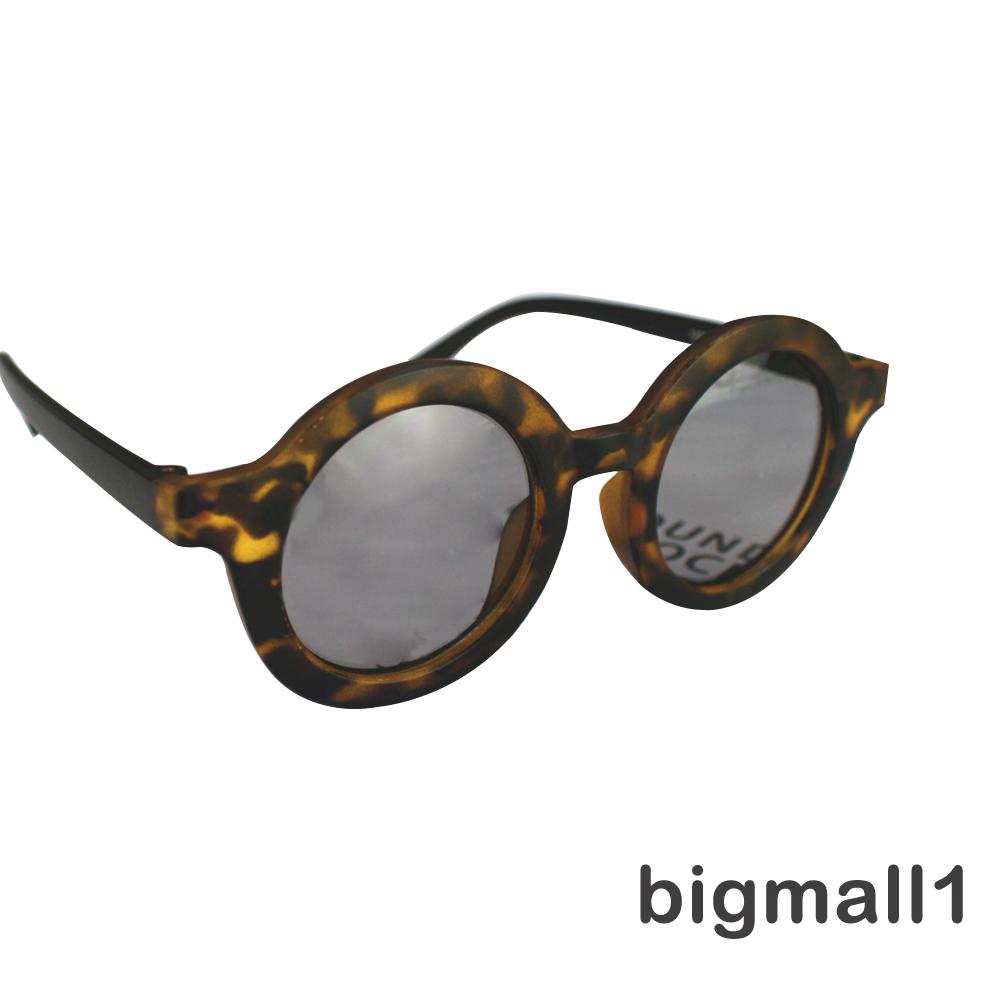 Kính Mát Thời Trang Cho Bé 0-8 Tuổi