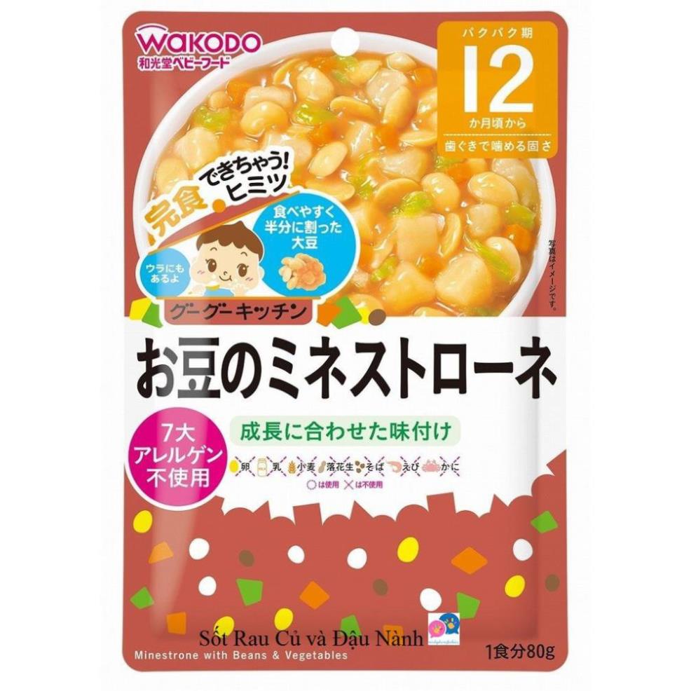 Soup Cháo Ăn Liền Wakodo Cho Bé Từ 12 Tháng Tuổi [DATE T12/23]