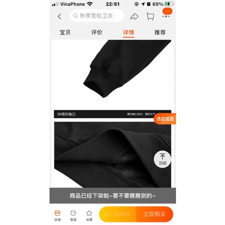 Áo hoodie nelly heybig nỉ lót lông sale (có sẵn) melty