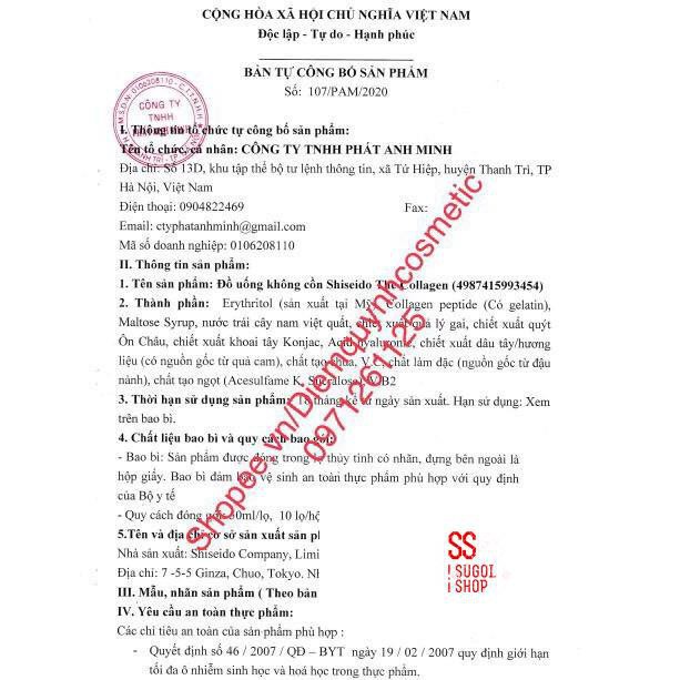 [ Mẫu Mới ] Nước The collagen shiseido dạng nước uống hộp 10 lọ 50ml | BigBuy360 - bigbuy360.vn