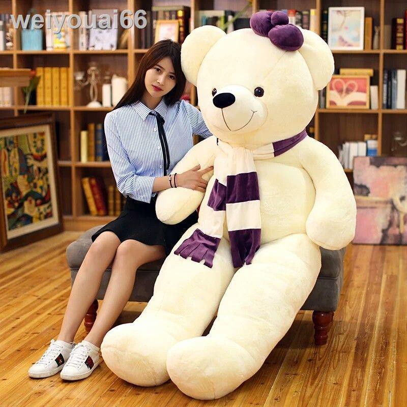 Gấu Bông Teddy Cỡ Lớn Dùng Làm Quà Tặng Sinh Nhật Cho Bé Gái 1 Tuổi