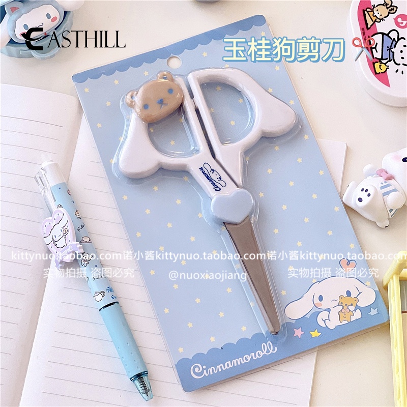 Kéo Hình Chú Gấu Cinnamoroll Dễ Thương Dùng Làm Quà Tặng Cho Bé Gái