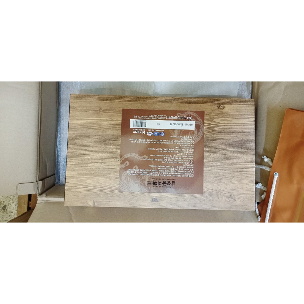 An Cung Ngưu Hoàng| Hàn Quốc, Hộp Gỗ 60 Viên | BigBuy360 - bigbuy360.vn