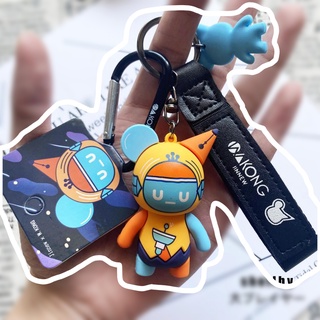 Bộ Móc Khóa Siêu Ngầu+ Kèm Bộ Chuông, Dây Cao Cấp - MOC144