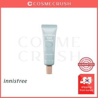 [Hàng mới về] Kem lót Innisfree 25ml không gây nhờn dính tiện dụng
