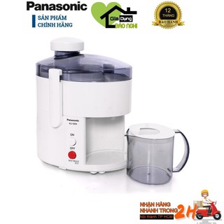Máy ép trái cây Panasonic MJ68MWRA