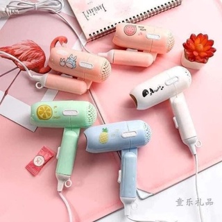 Máy sấy tóc mini gấp gọn hình thú đáng yêu