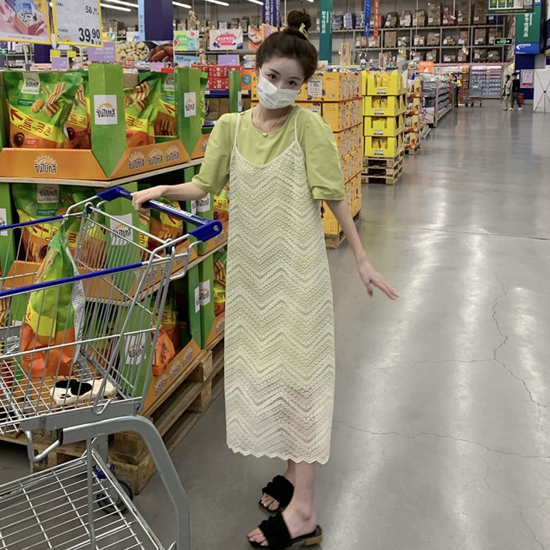 Đầm Hai Dây Dáng Dài Phong Cách Hàn Quốc Ngọt Ngào Thời Trang Mùa Hè Cho Nữ