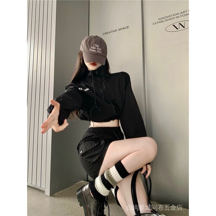 Bộ Áo Khoác Thể Thao + Chân Váy Ngắn Phối Dây Rút Cá Tính Thời Trang Cho Nữ