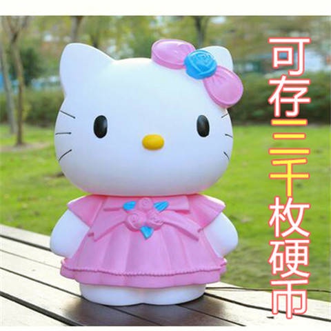 Ống Heo Tiết Kiệm Cỡ Lớn Thiết Kế Sáng Tạo Dùng Làm Quà Tặng Sinh Nhật Cho Bạn Gái
