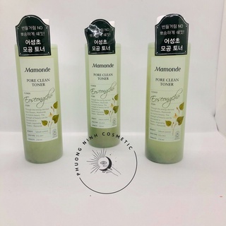 Toner rau diếp cá mamonde cho da dầu