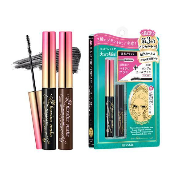 Combo Mascara Kissme Heroine Make Micro Mascara + Long & Curl Mascara Advanced Film Set