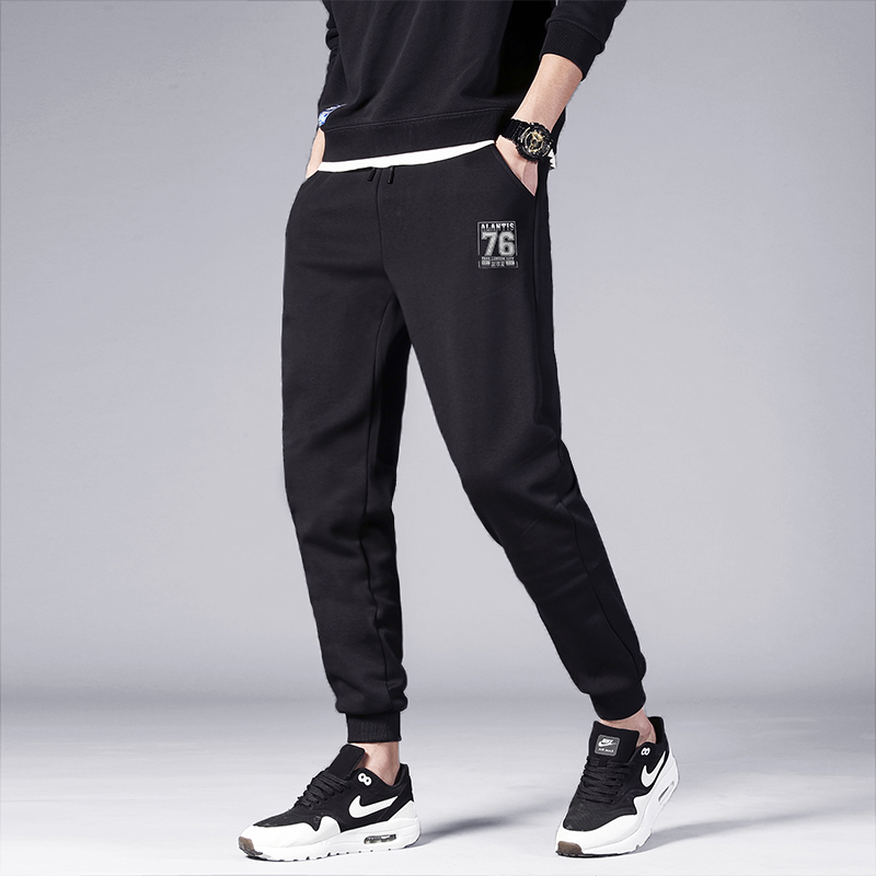 Quần dài thiết kế năng động thời trang cho nam