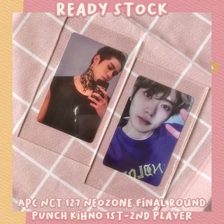 Máy nghe nhạc NCT 127 Kihno 1st 2nd chuyên dụng