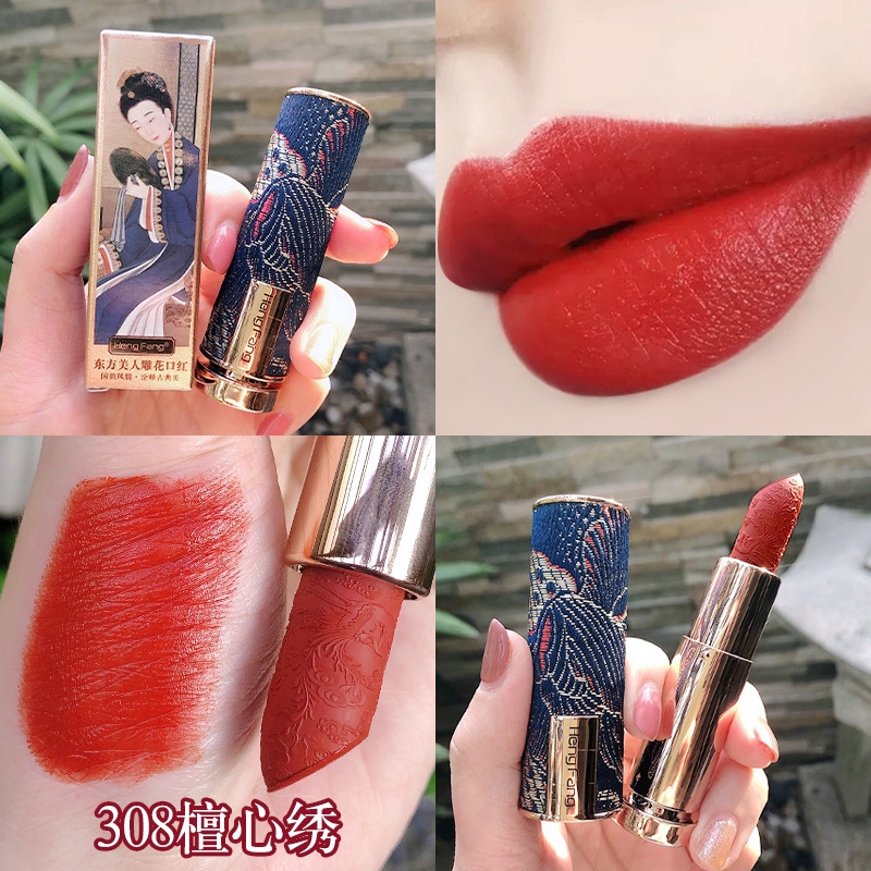 Hengfang (Hàng Mới Về) Set Son Môi Dưỡng Ẩm Phong Cách Trung Hoa Cổ Điển | BigBuy360 - bigbuy360.vn