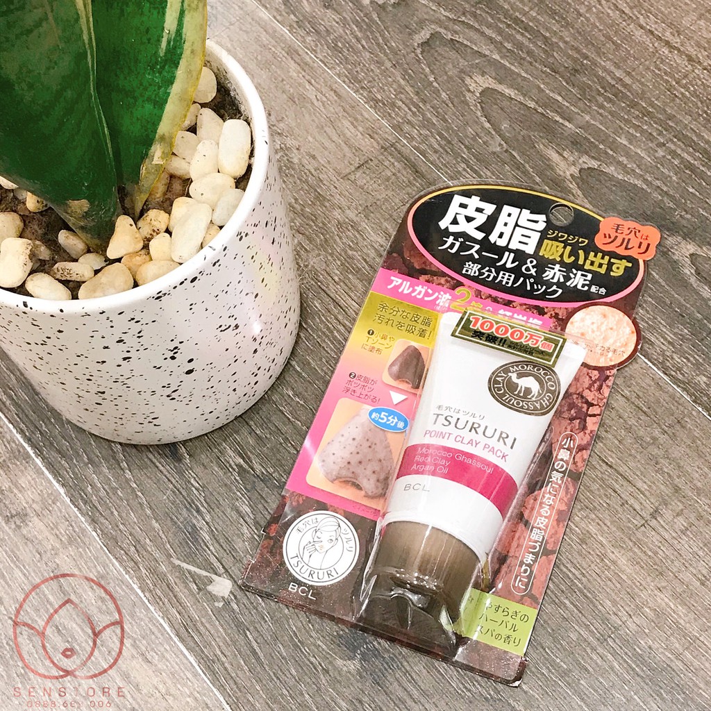 MẶT NẠ ĐẤT SÉT NGỪA MUN ĐẦU ĐEN TSURURI POINT CLAY PACK GHASSOUL AND RED CLAY POWER