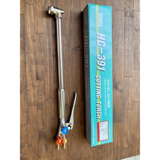 MỎ CẮT TANAKA / ĐÈN CẮT TANAKA HC-391