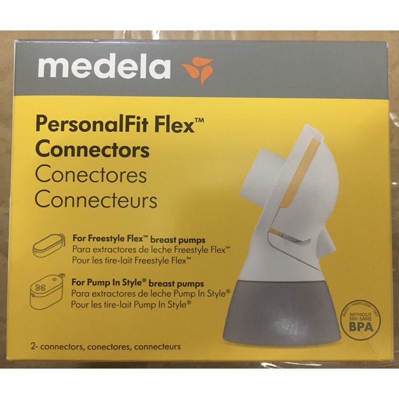 Cổ nối medela Freestyle Flex, Pump Maxflow chính hãng (tách từ bộ phụ kiện new)