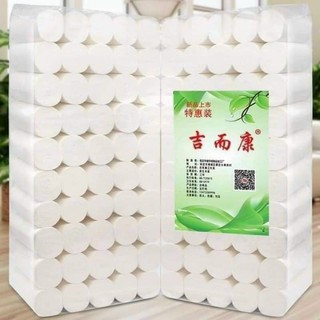 Giấy vệ sinh bịch 50 cuộn - giấy sipao trắng siêu dai