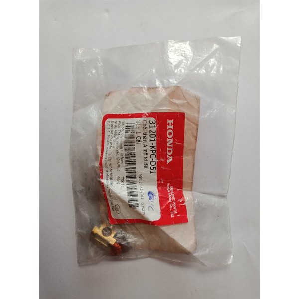 CHỔI THAN HONDA SH MỚI