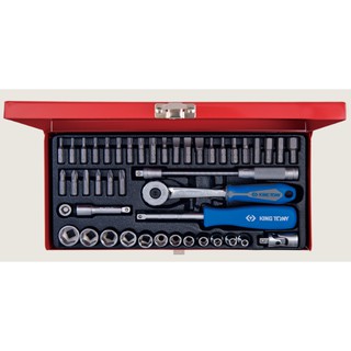 Bộ tuýp 45 chi tiết hệ mét kingtony 2575mr