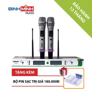 Micro không dây shure ugx8 ii