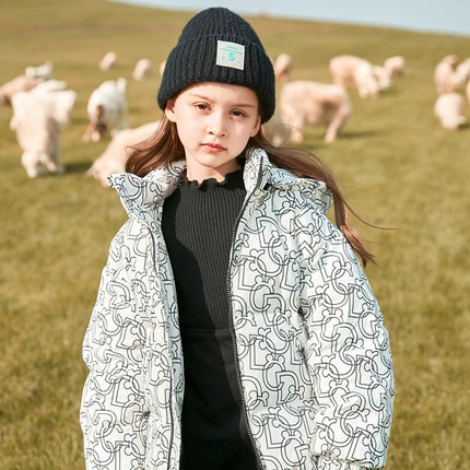 Mũ beanie dệt kim co giãn giữ ấm thời trang cho bé 3-8 tuổi