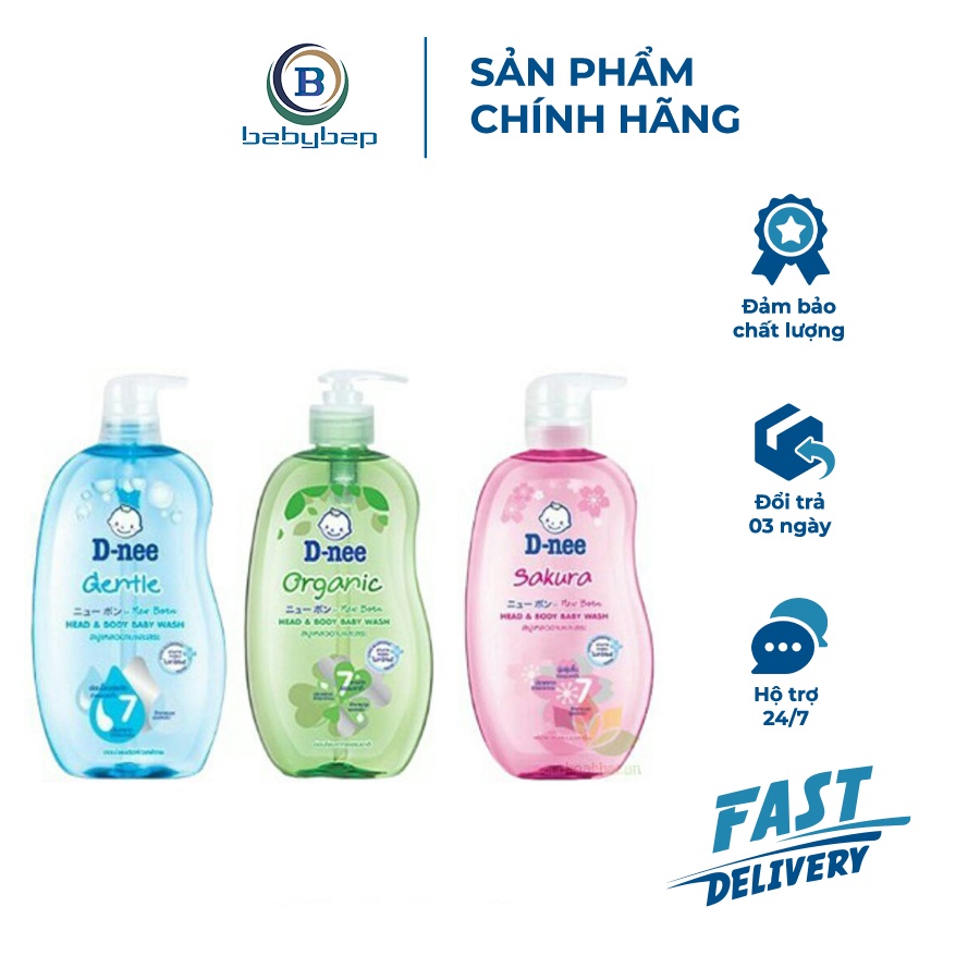 Sữa Tắm Gội Toàn Thân Dnee 380ml/800ml Không Làm Cay Mắt Bé